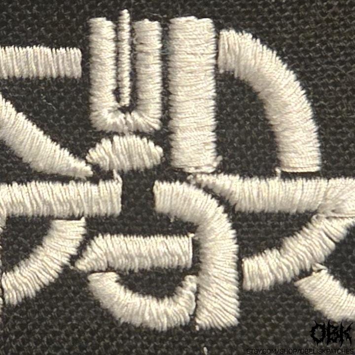 Linkin Park (Retro Logo) ~ High Quality Embroidery, Durable Weatherproof Canvas Patch