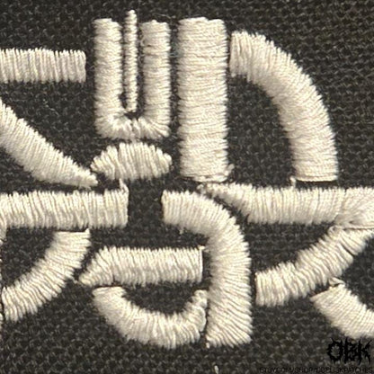 Linkin Park (Retro Logo) ~ High Quality Embroidery, Durable Weatherproof Canvas Patch
